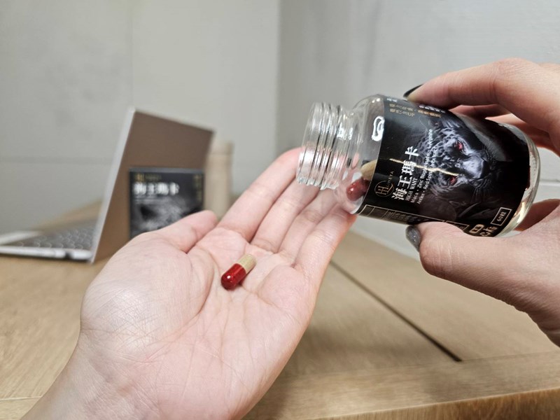 女人知己試用大隊,口碑行銷,部落客行銷,LIHEYA High Want海王瑪卡膠囊,LIHEYA海王瑪卡膠囊,專利Macapro,專利紅莧菜,專利黑胡椒鹼,輔酶Q10,NMN,鹿茸,精氨酸,提升戰鬥力,增強體力,提升運動表現,增加性福感,威猛保健,調節生理機能,幫助睡眠,提升孕力,調理品質,提升耐力